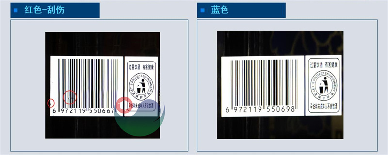 食品行业-郎酒瓶表面标签检测成像方案_12