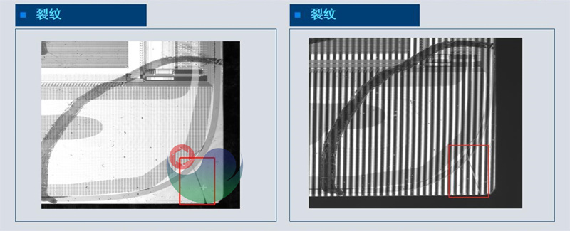 玻璃薄膜行业-屏幕LCD外观检测成像方案_11