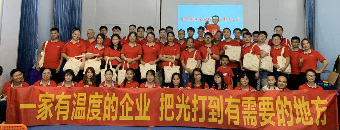 同袍五周年，砥砺再前行
