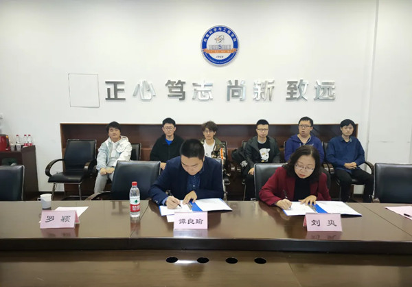 东莞创视自动化科技有限公司——电子科技大学光电学院
