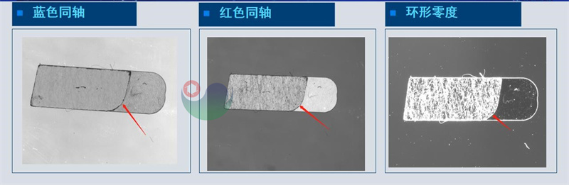 玻璃薄膜行业-膜片透明胶体成像方案_13