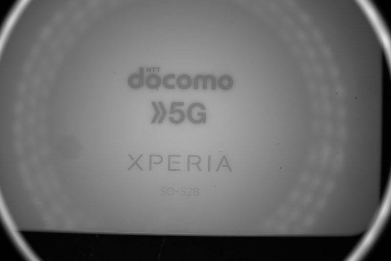 20210623手机3C-手机外壳字符检测CR-9030-B_副本