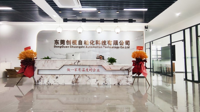 微信图片_20230913084449_副本